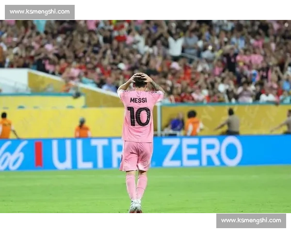 梅西中框 + 造险！乌斯塔里神扑 迈阿密 0-0 开罗国民世俱杯首战