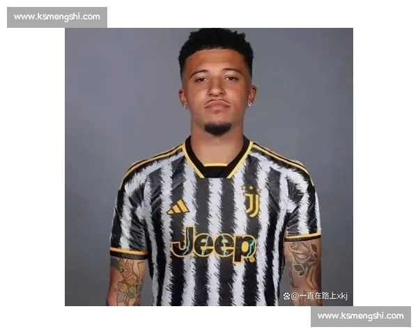 桑乔降薪 60% 转投尤文！曼联天价薪资包袱终卸下