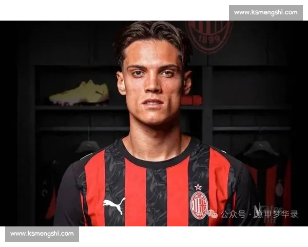 法布雷加斯盯上贝蒂斯 19 岁天才边锋罗德里格斯