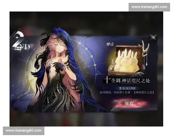 全球电竞赛事趋势解析与冠军预测助你洞悉未来胜负走势