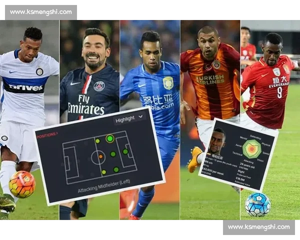 毕包 1200 万欧激活违约金签回旧将阿雷索