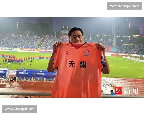 17 岁新星苏超闪耀！寇程双响创纪录后笑称：番茄味薯片是胜利标配