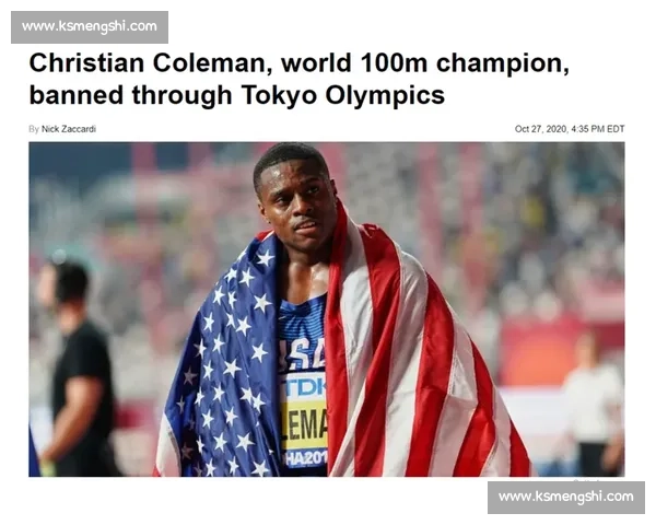 从天才到多哈行者：德拉克斯勒的职业哲学与卡塔尔重生