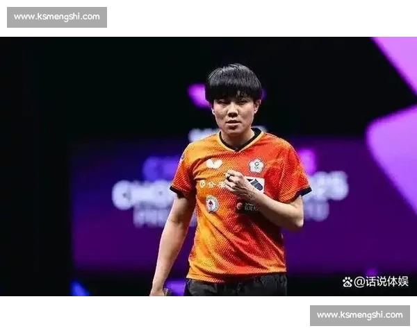 四战皆墨！郑怡静遇王曼昱再叹 “伤脑筋” 拉锯战难掩实力鸿沟