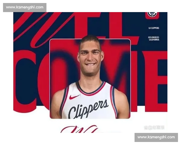 快船两年 1800 万签大洛获 A 级评级：空间护框双升级，冲冠最后拼图到位