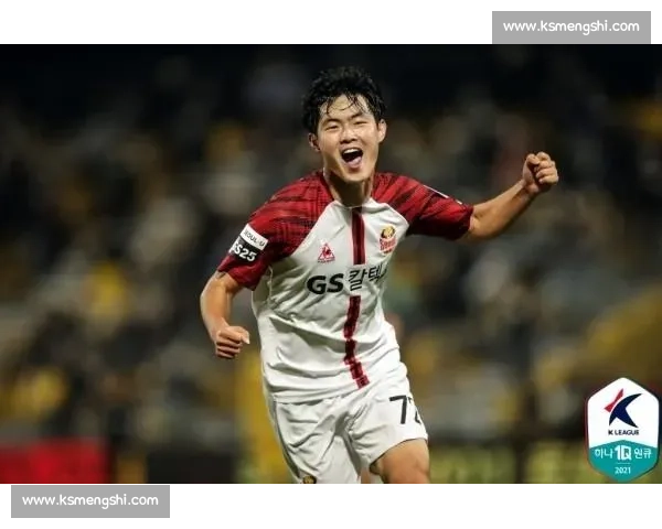 手术刀切球：足球场上的致命艺术与科学