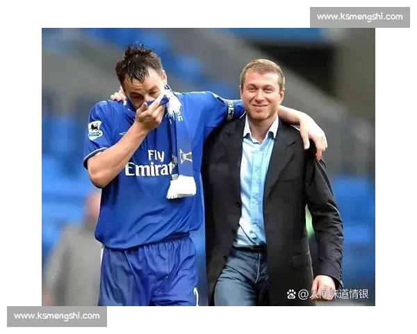 切尔西蓝军新篇章，阿布时代的冠军之路载入史册！