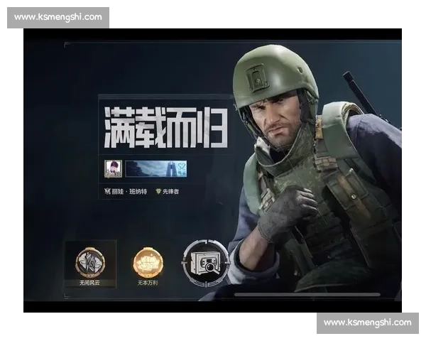 命运的审判，暗区突围总决赛，谁是胜利者