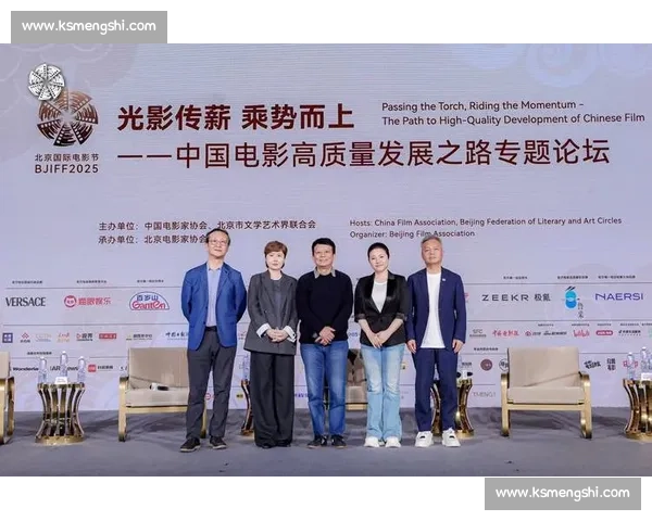 爱奇艺深耕内容创新引领影视娱乐行业高质量发展新格局