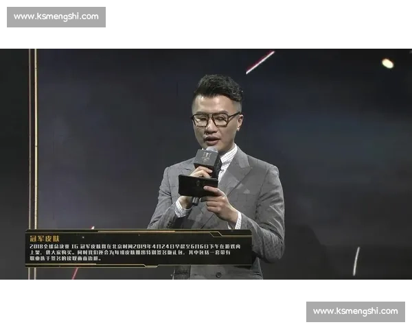 热议！越南电竞官宣，这一举动将如何影响中国电竞