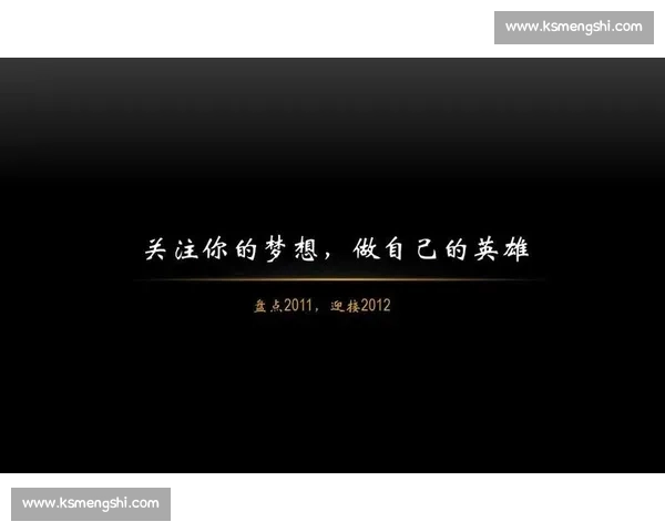 穿越火线职业联赛，让平凡的我们也能拥有英雄梦想