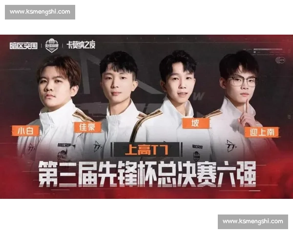 荣耀属于谁，暗区突围国际邀请赛，我们拭目以待！