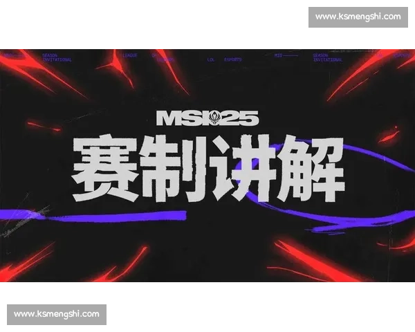 AI助力电竞赛事，让每一场对决都公平公正