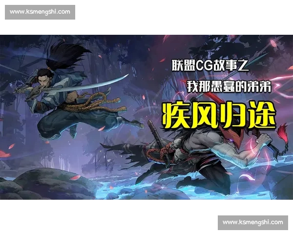 Dota 2 Ti12：神秘液体再次捧杯，巨龙咆哮，谁主沉浮