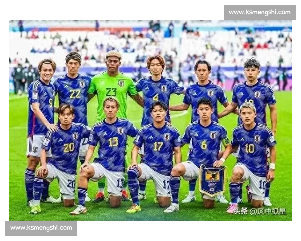 战术分析！2026世界杯官方视频，带你读懂比赛的精髓！