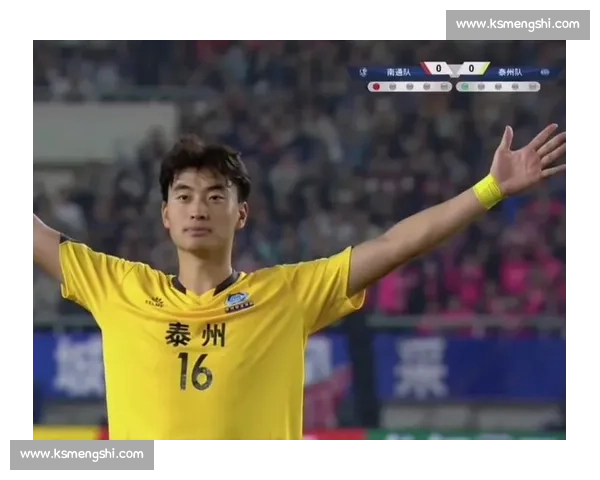 揭秘苏超冠军争夺战：两大豪门恩怨情仇再续