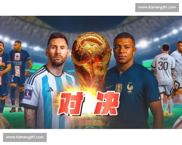 梅西姆巴佩领衔！2022世界杯官方最佳阵容揭晓，你服吗