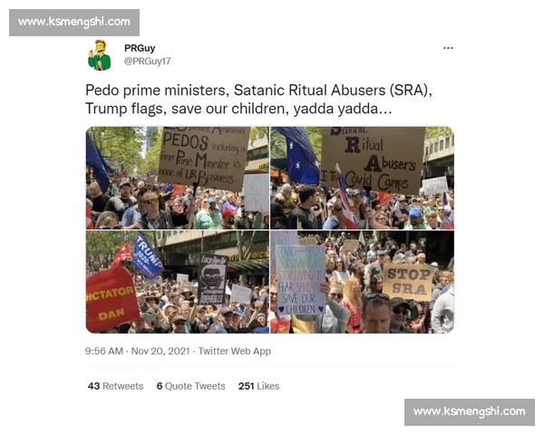 网坛告急！官方公告呼吁，XXX问题亟待解决，共克时艰