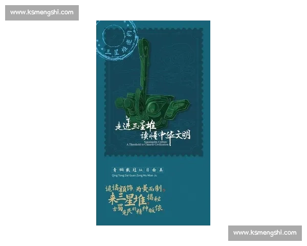 重磅！电竞国际标准制定进入关键阶段，行业巨头纷纷表态