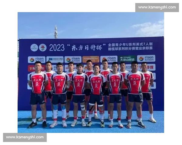 黑马崛起!XXX队异军突起,能否成为橄榄球世界冠军榜新势力 黑马崛起!XXX队异军突起,能否成为橄榄球世界冠军榜新势力