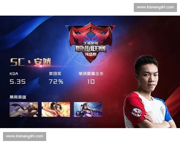 2023电竞年度盘点，除了比赛，还有哪些温暖人心的故事