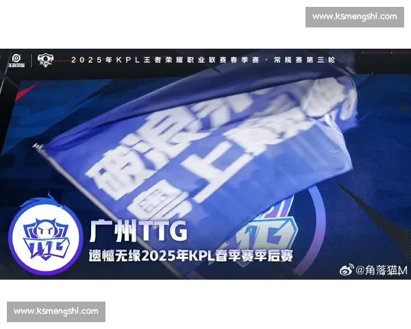 KPL转会窗关闭倒计时，那些遗憾告别的选手们