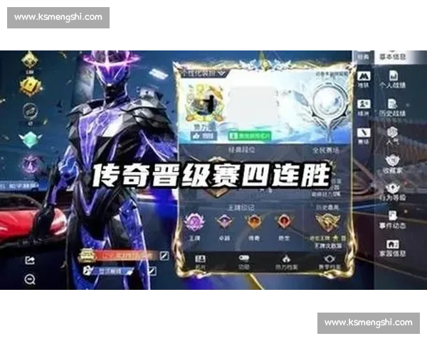 从零到一，和平精英职业赛的励志传奇