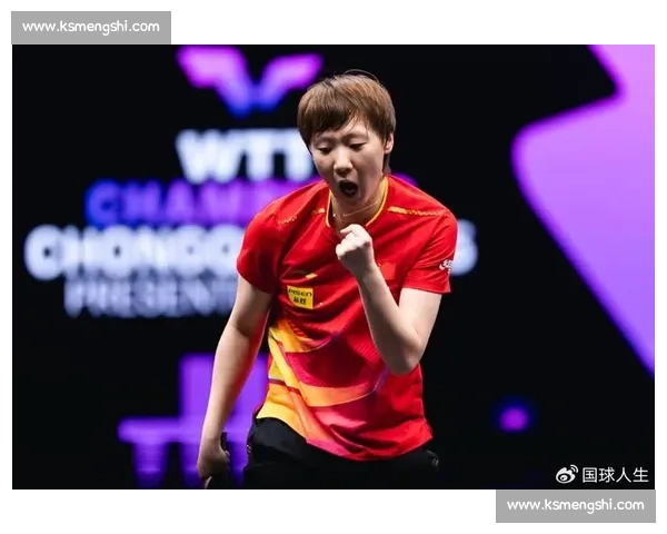 国球新篇章！数据揭秘国乒崛起之路，潜力新星初露锋芒！