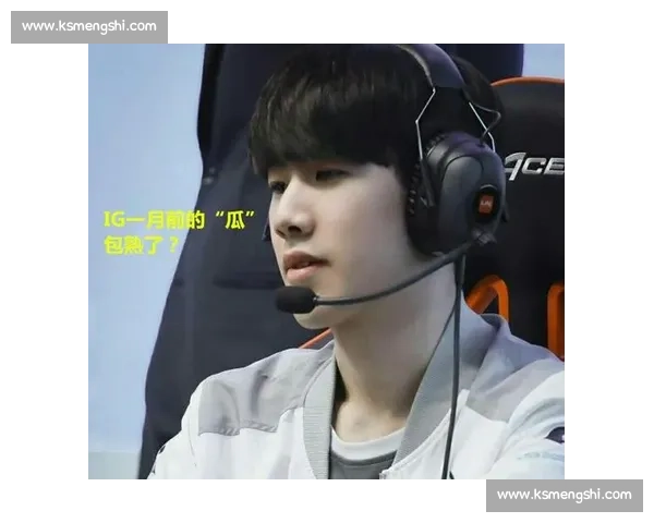 iG前上单爆大瓜，退役后生活大揭秘！