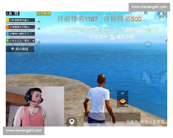 赛前预测！谁将是北美电竞选拔赛的最大黑马