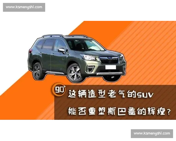 德国战车再出发,数据分析看本届前景,能否重塑辉煌 德国战车再出发,数据分析看本届前景,能否重塑辉煌