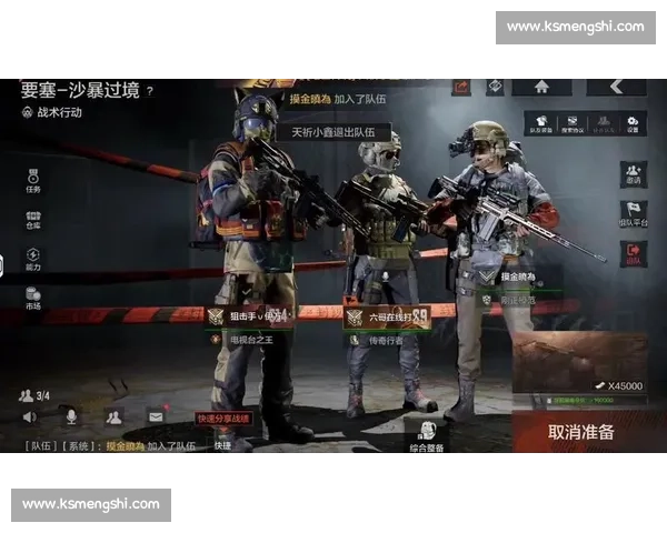 暗区突围职业联赛,谁能问鼎巅峰荣耀! 暗区突围职业联赛,谁能问鼎巅峰荣耀!