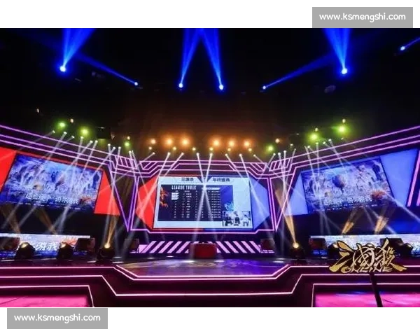 玩家的舞台！三国杀Online电竞，你也可以是主角！