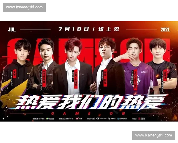 看完这些电竞纪录片，你会重新定义“玩物丧志”