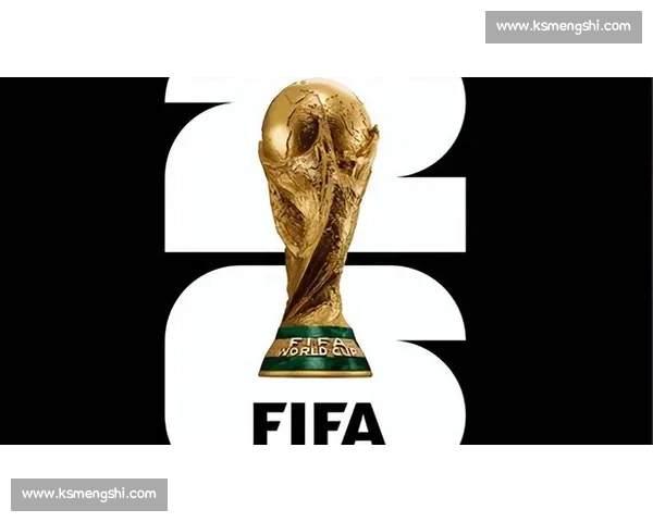 谁将称王2026世界杯墨西哥城，见证传奇的诞生！