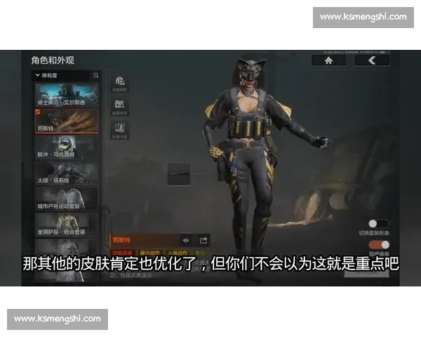 高光时刻!暗区突围选手赢得荣誉,笑对人生