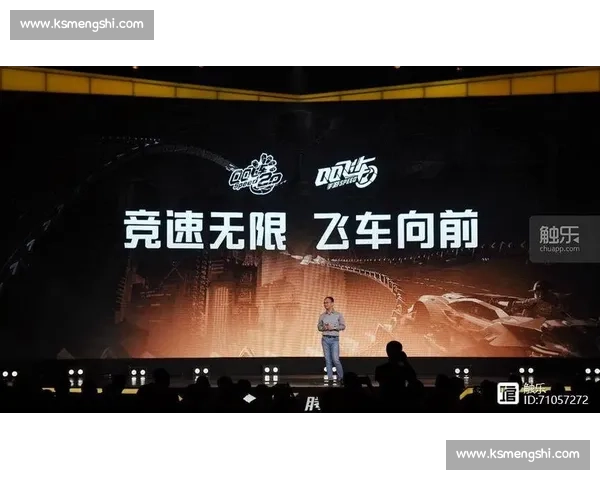 不止步于热爱！芬兰电竞产业的稳健步伐！