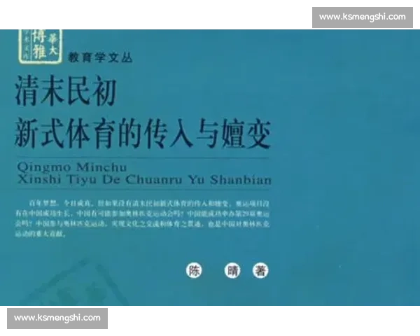 体育史上的那些“不可能”,是如何被一一改写的! 体育史上的那些“不可能”,是如何被一一改写的!